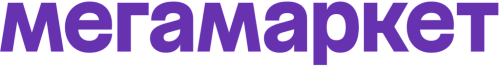 МЕГАМАРКЕТ МЕГАМАРКЕТ