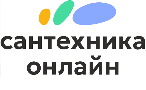 САНТЕХНИКА ОНЛАЙН САНТЕХНИКА ОНЛАЙН