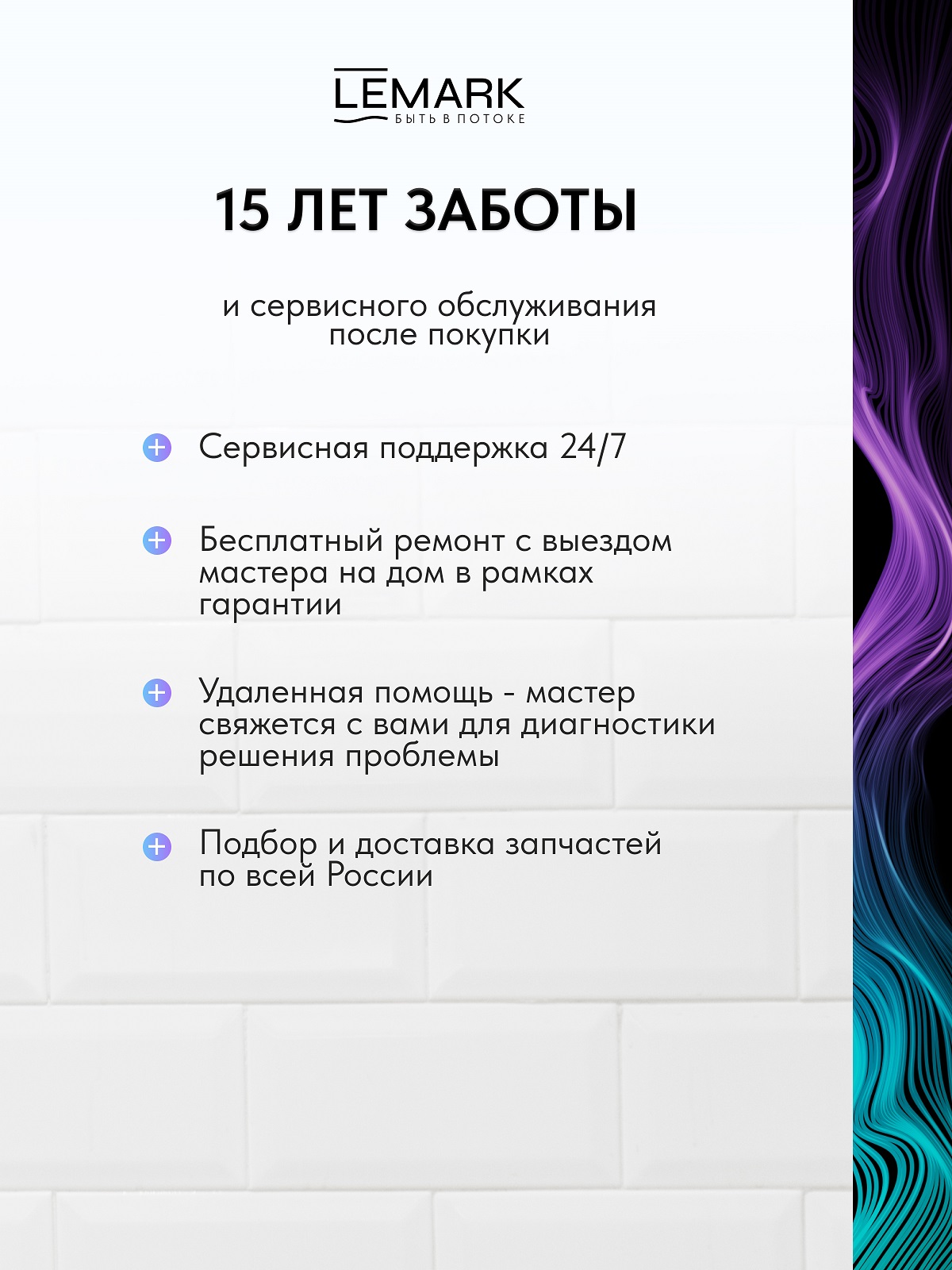 Смеситель Lemark Линара_Linara LM0415C-Gray для кухни