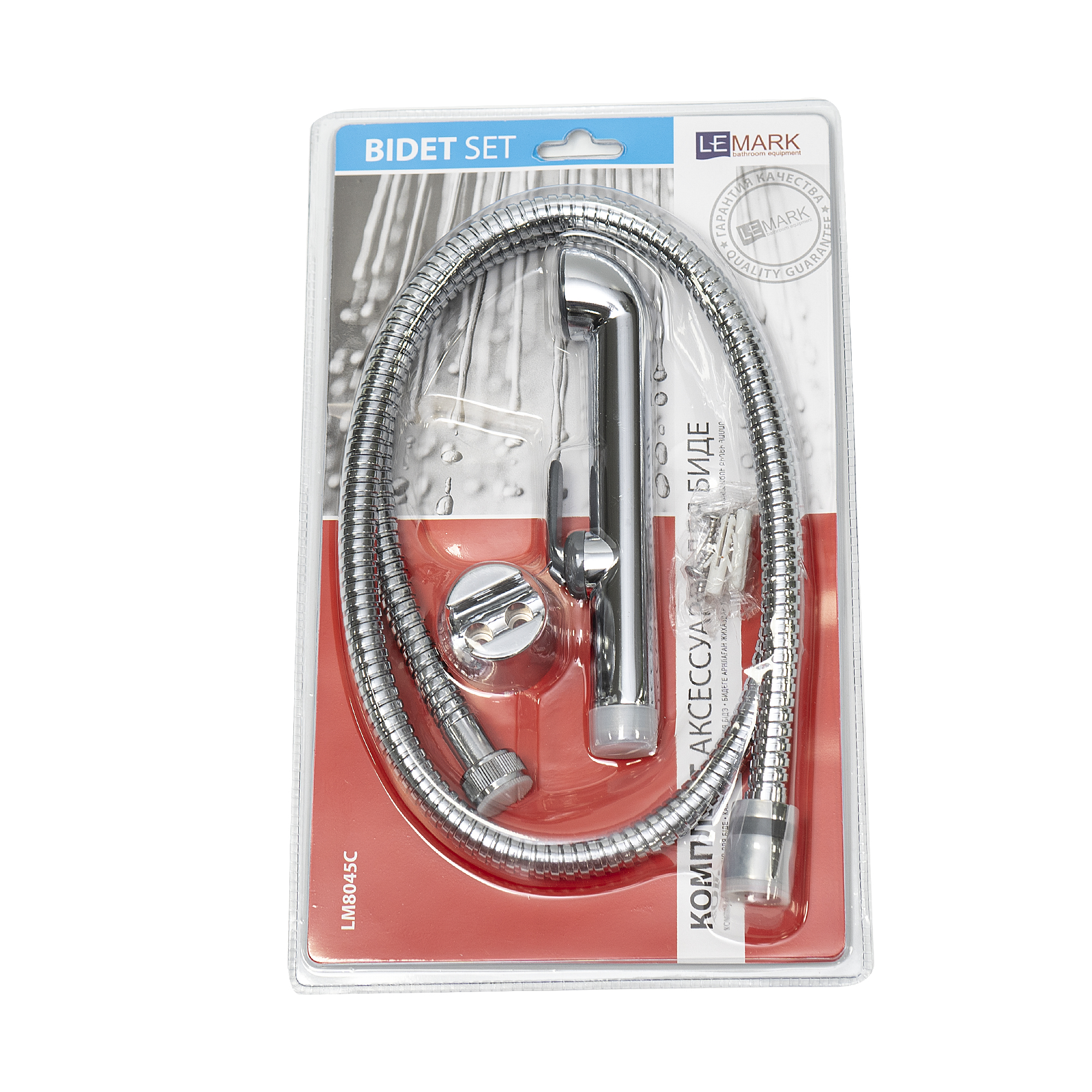 Комплект аксессуаров Lemark LM8045C для биде, хром
