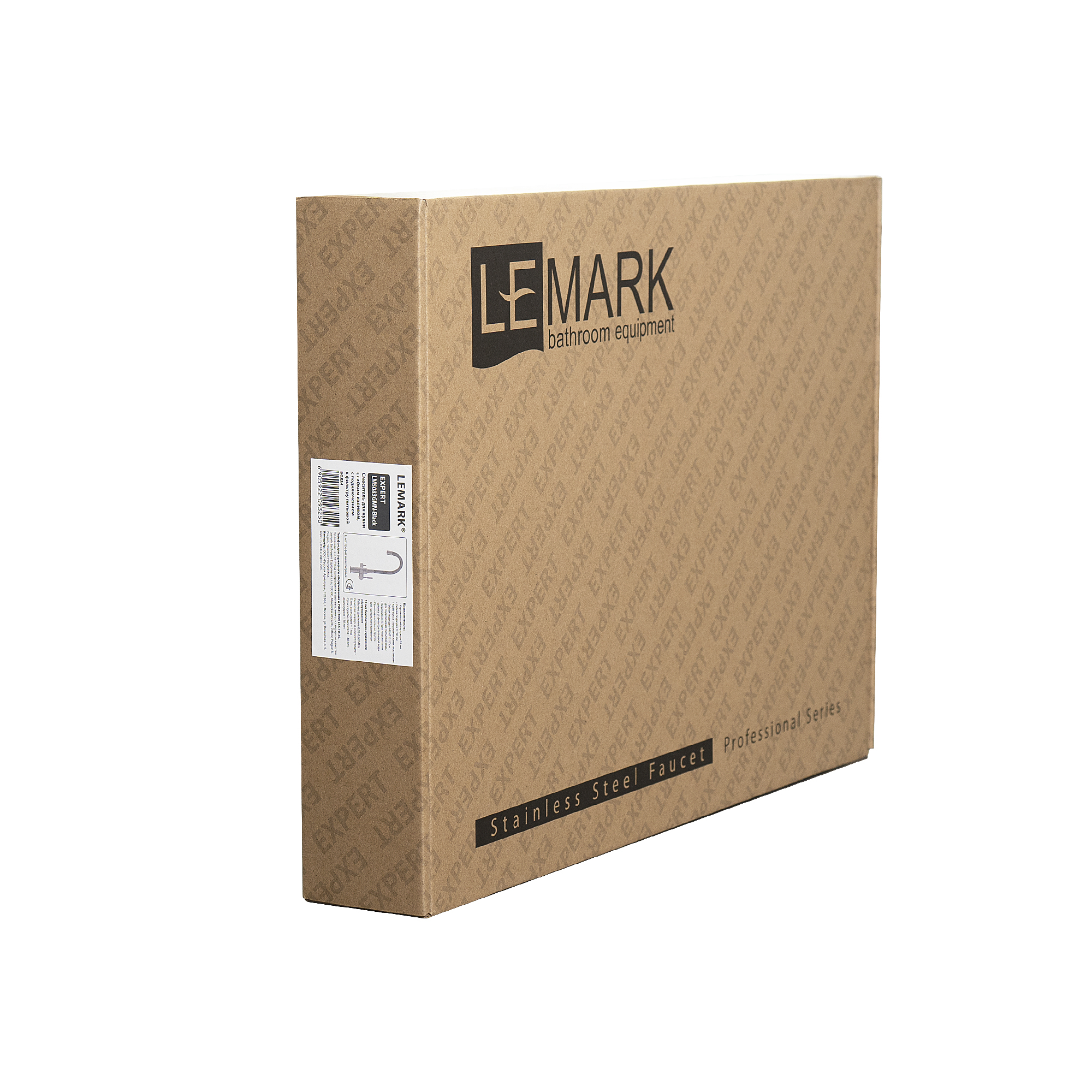 Смеситель Lemark Expert LM5083GMN-Black для кухни c гибким изливом, с подключением к фильтру с питьевой водой