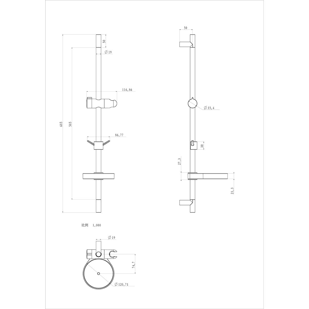 Стойка для душа Lemark LM8103C с мыльницей
