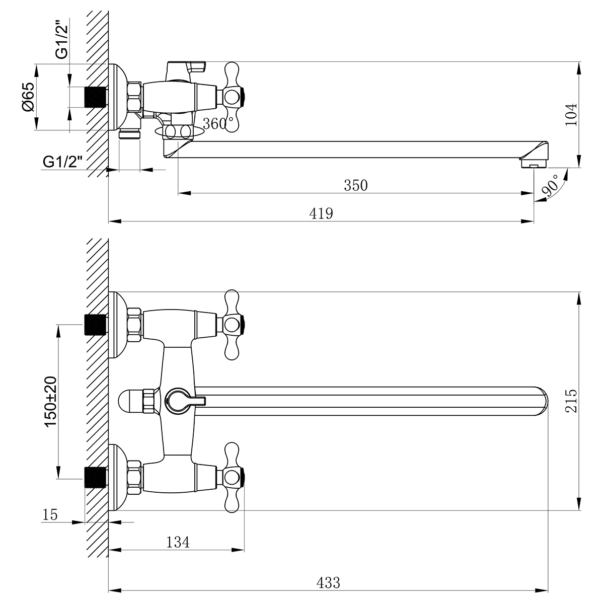 Смеситель Lemark Standard LM2112C универсальный