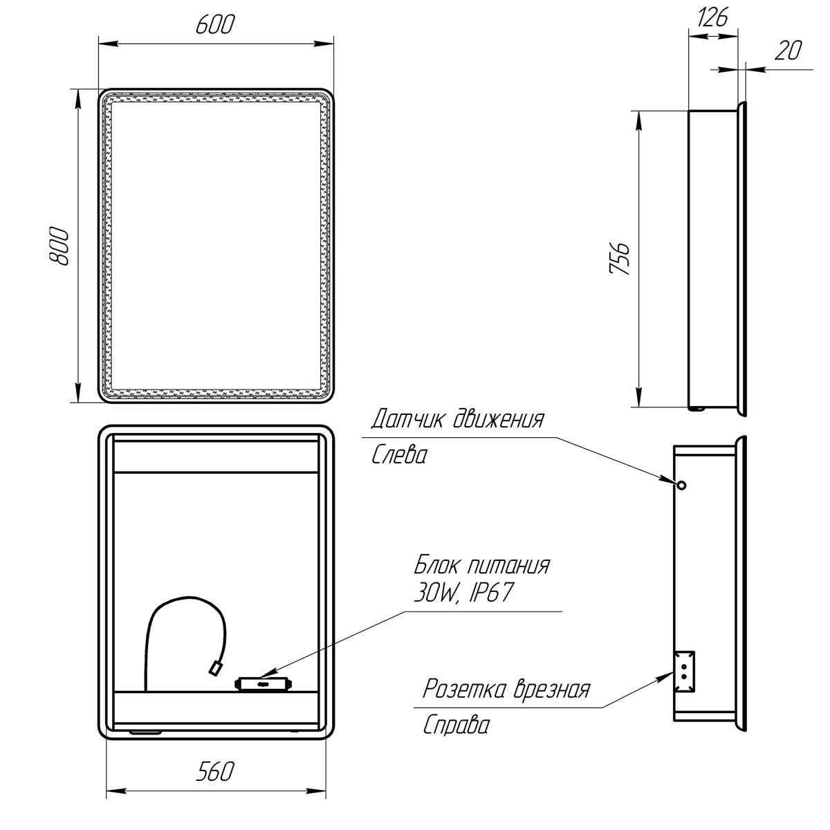 Шкаф зеркальный Lemark ELEMENT 60х80 см 1 дверный, петли справа, с подсветкой, с розеткой, цвет корпуса: Белый