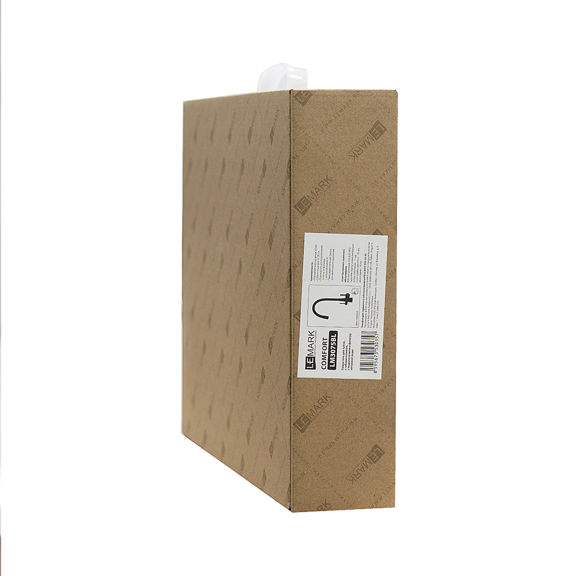 Смеситель Lemark Comfort LM3075BL для кухни с гибким изливом, с подключением к фильтру с питьевой водой