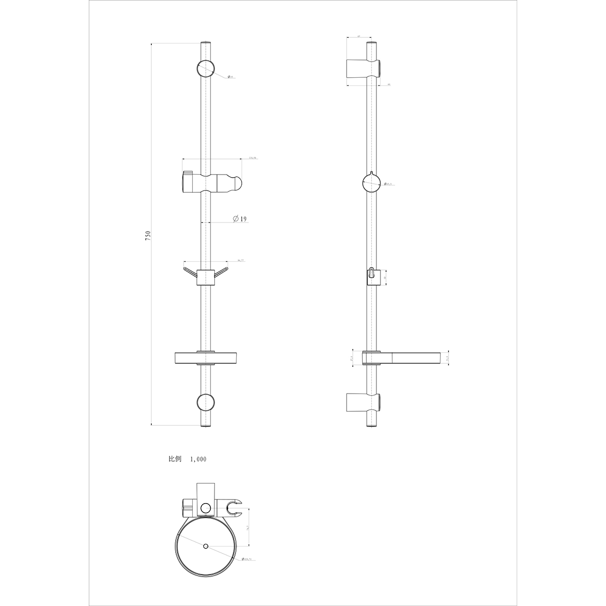Стойка для душа Lemark LM8105C с мыльницей