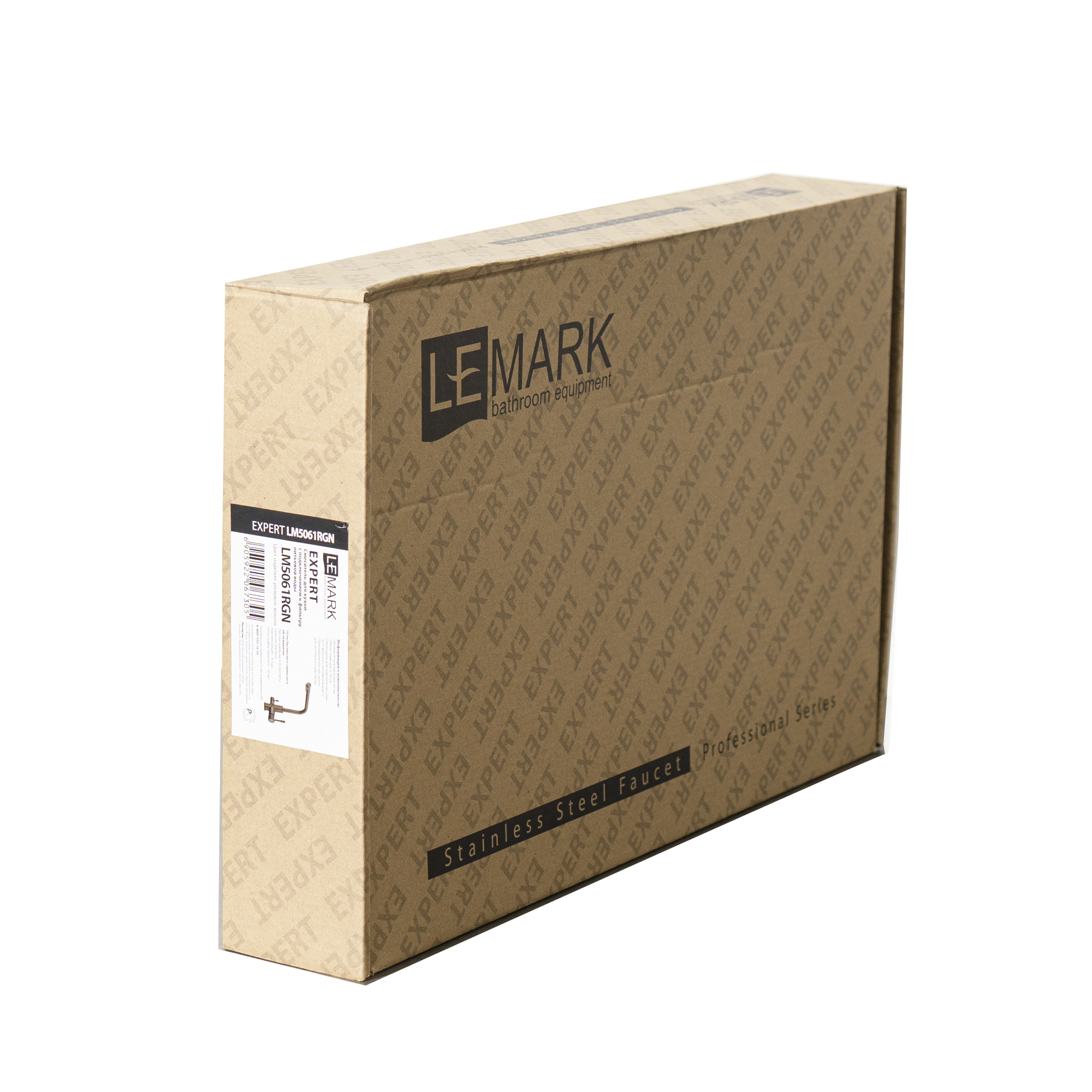 Смеситель Lemark Expert LM5061RGN для кухни с подключением к фильтру с питьевой водой