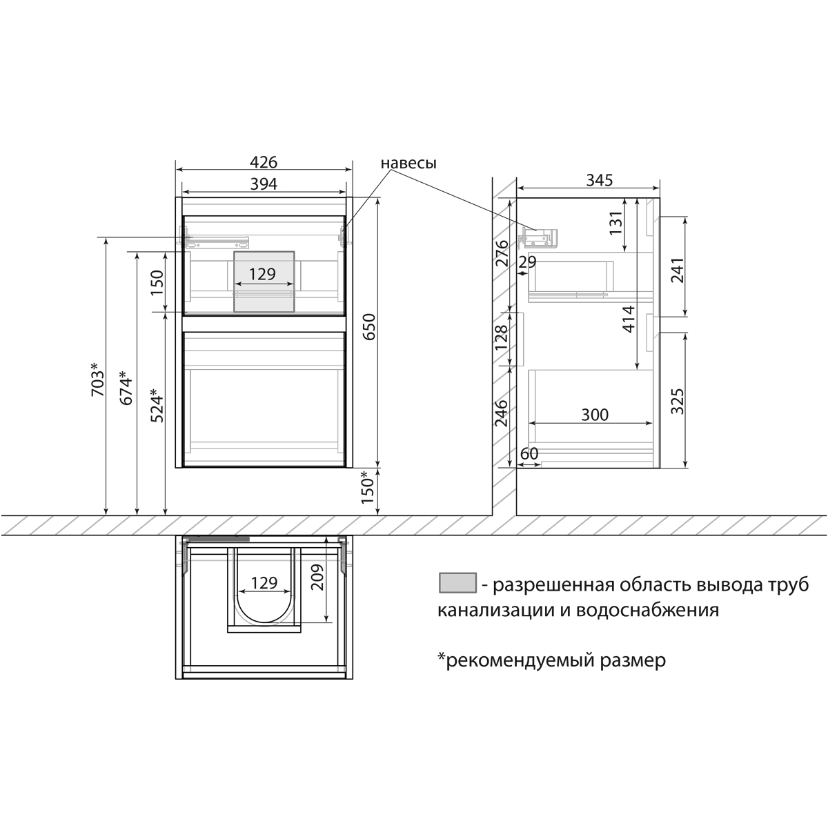 Тумба Lemark COMBI 45см под 1 раковину, подвесная/напольная, 2 ящика, цвет фасада: Дуб кантри, цвет корпуса: Белый глянец