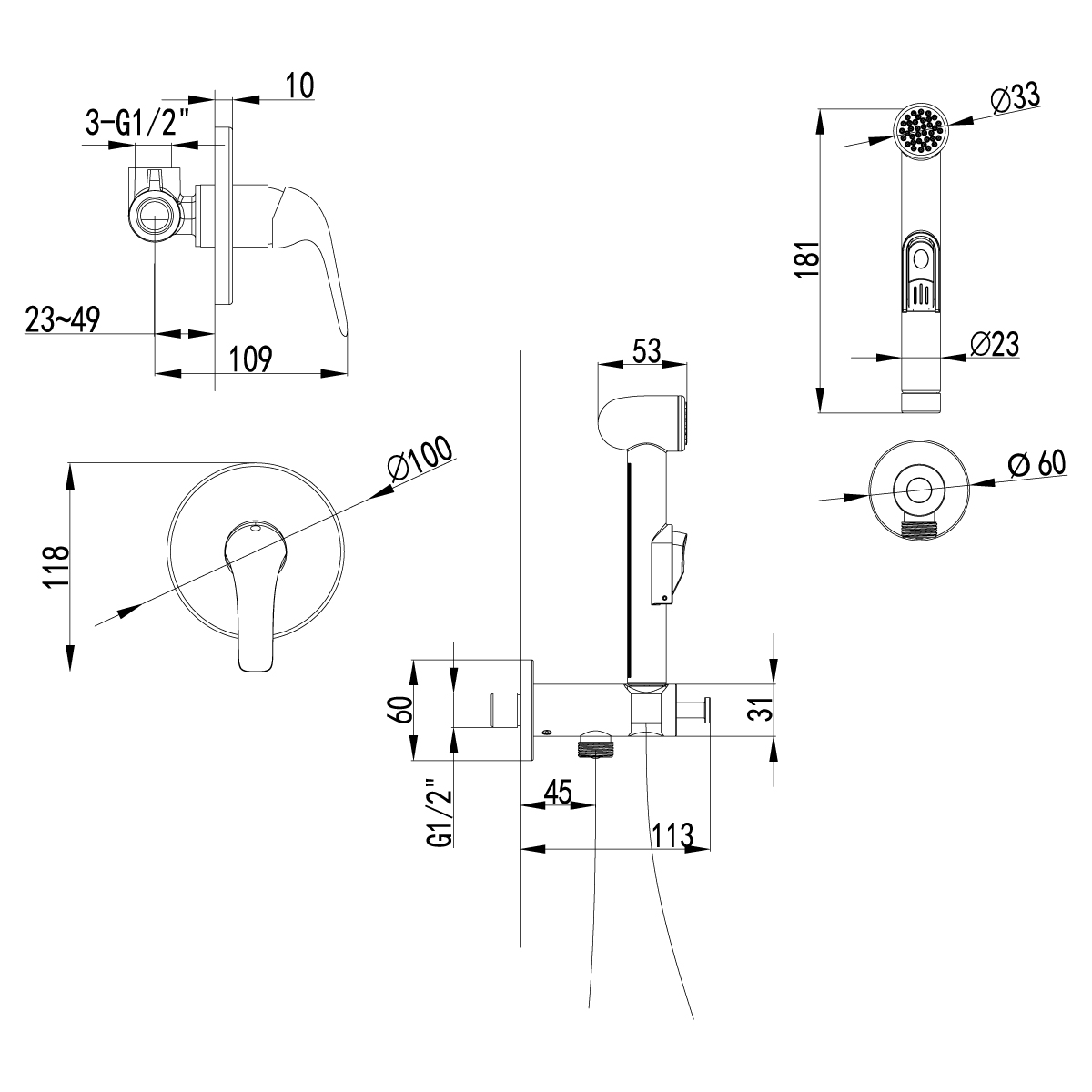 Смеситель Lemark Plus Advance LM1219C с гигиеническим душем, встраиваемый