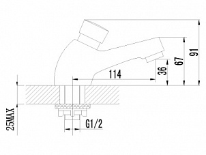 Кран Lemark Project LM4614C для раковины порционный