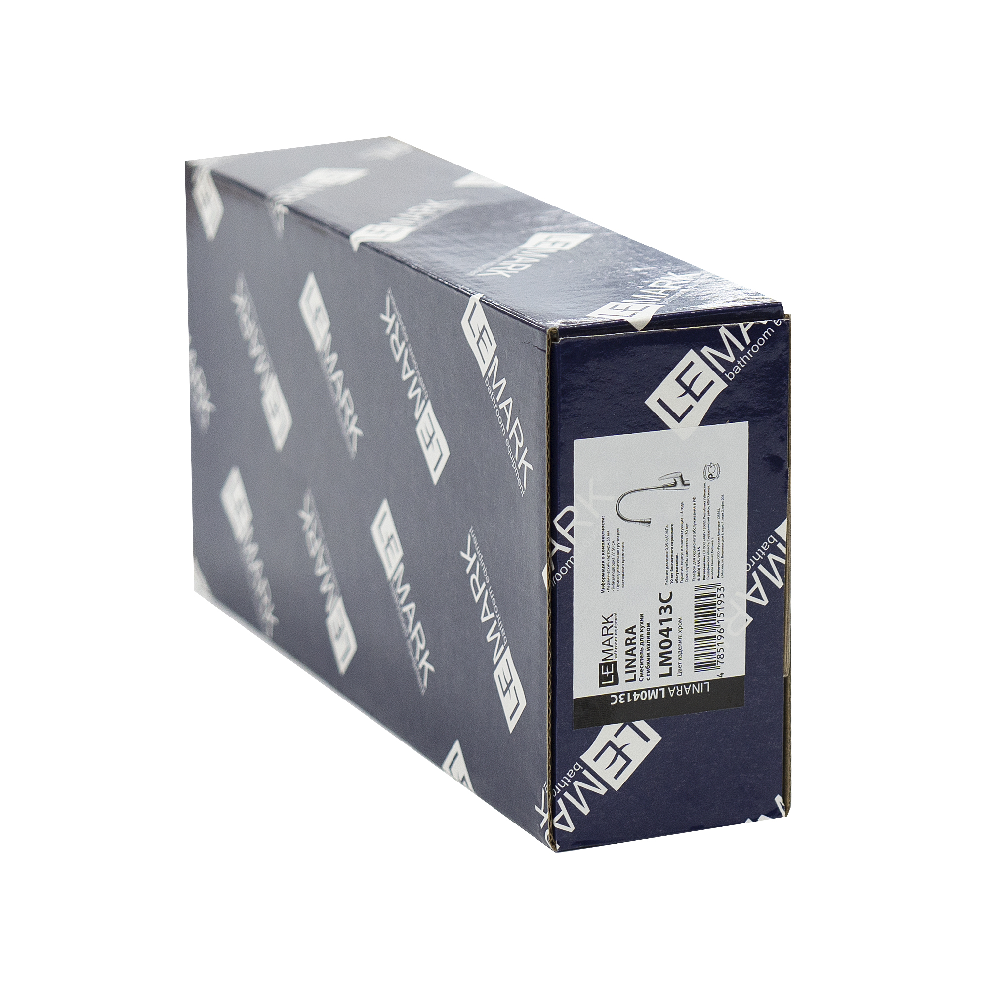Смеситель Lemark Linara LM0413C для кухни с гибким изливом