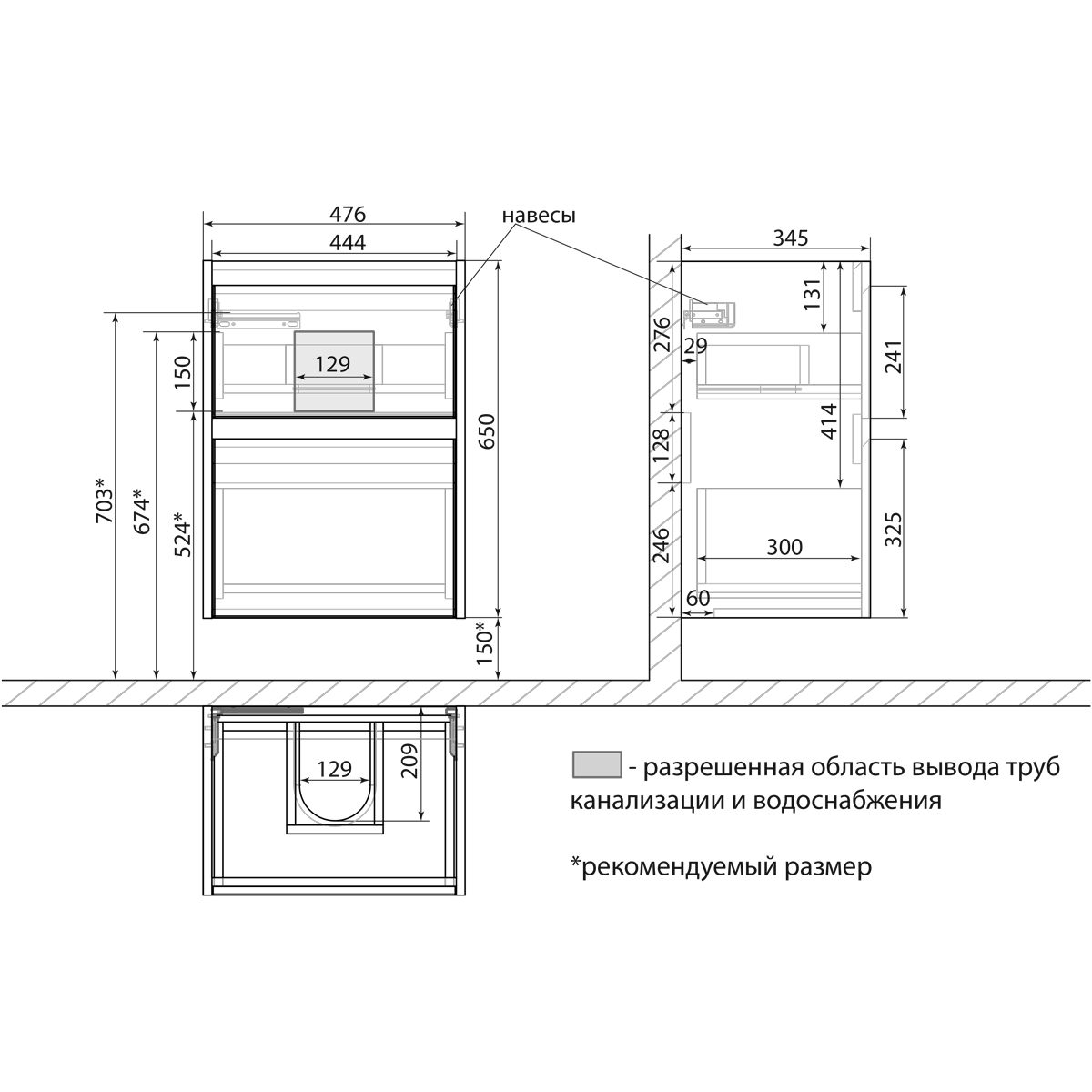 Тумба Lemark COMBI 50 см под 1 раковину, подвесная/напольная, 2 ящика, цвет фасада: Дуб кантри, цвет корпуса: Белый глянец