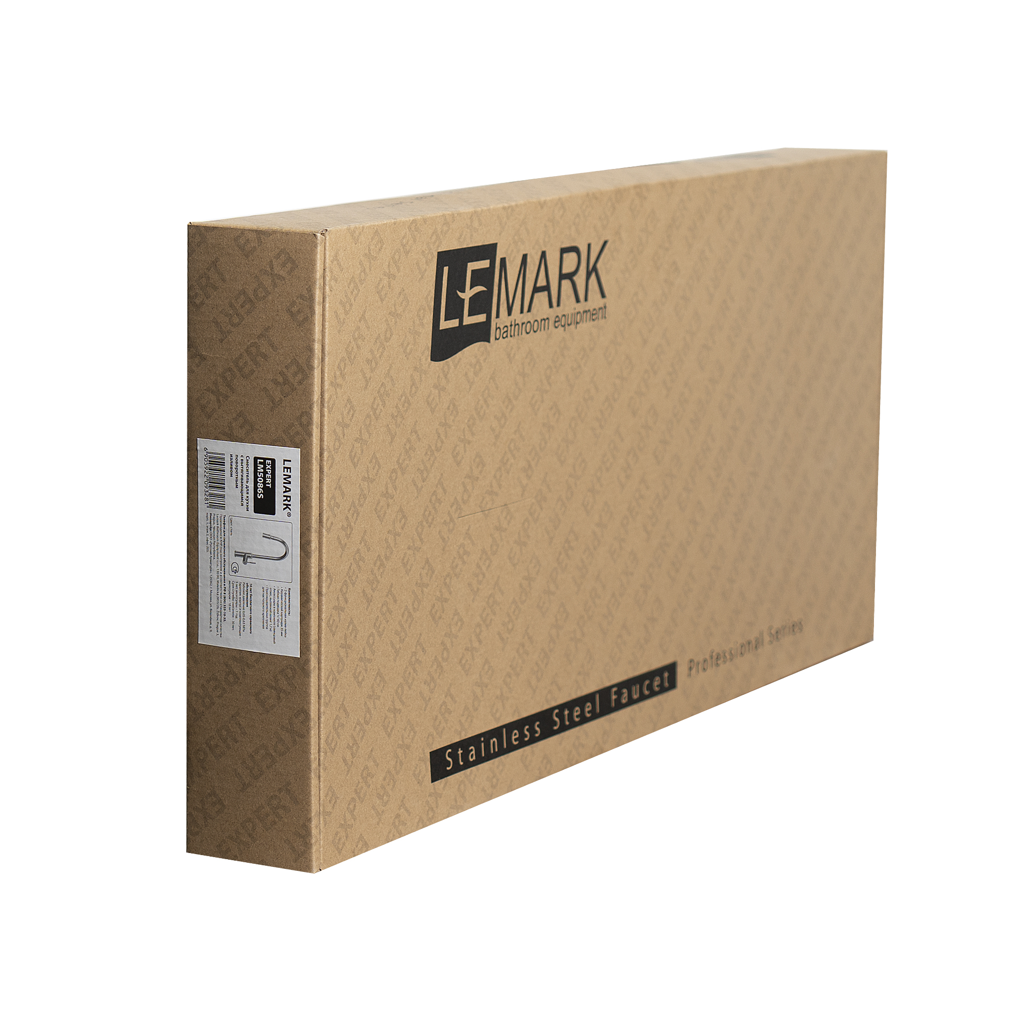 Смеситель Lemark Expert LM5086S для кухни с вытягивающимся поворотным изливом
