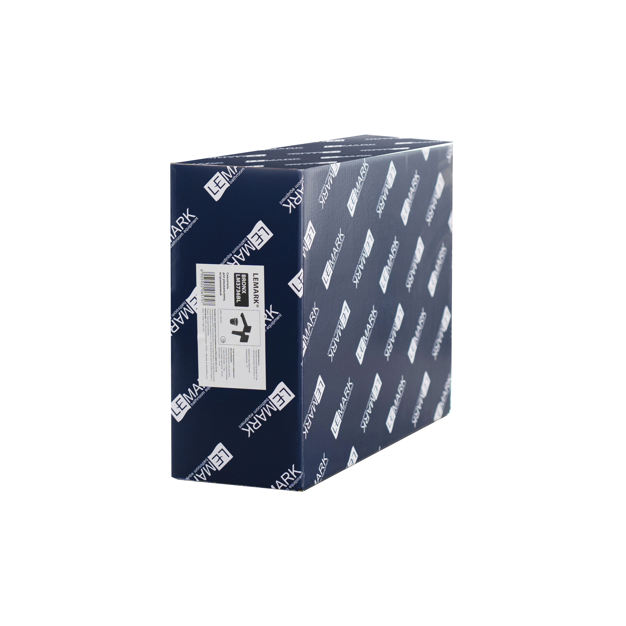 Смеситель Lemark Bronx LM3726BL для раковины, встраиваемый