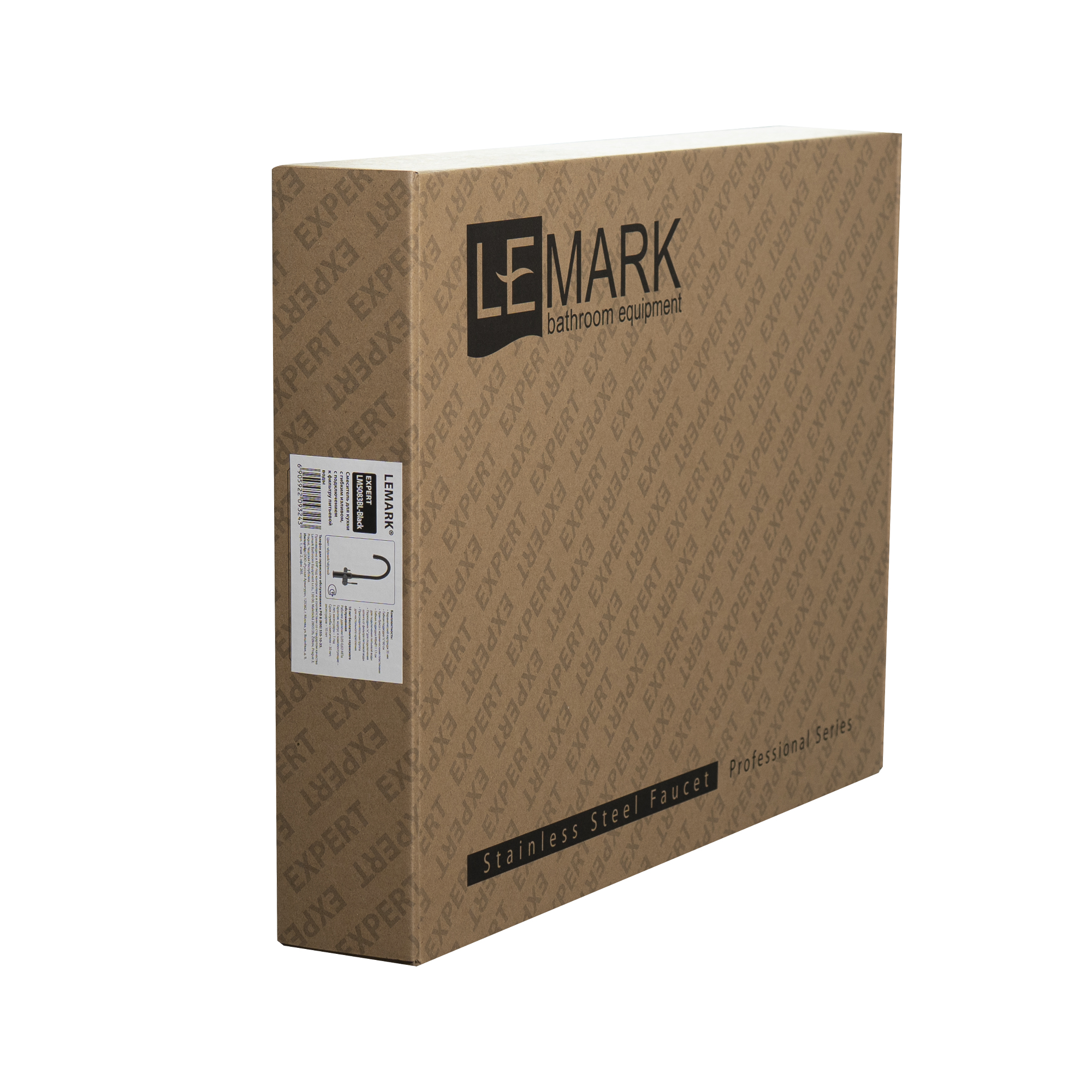 Смеситель Lemark Expert LM5083BL-Black для кухни c гибким изливом, с подключением к фильтру с питьевой водой