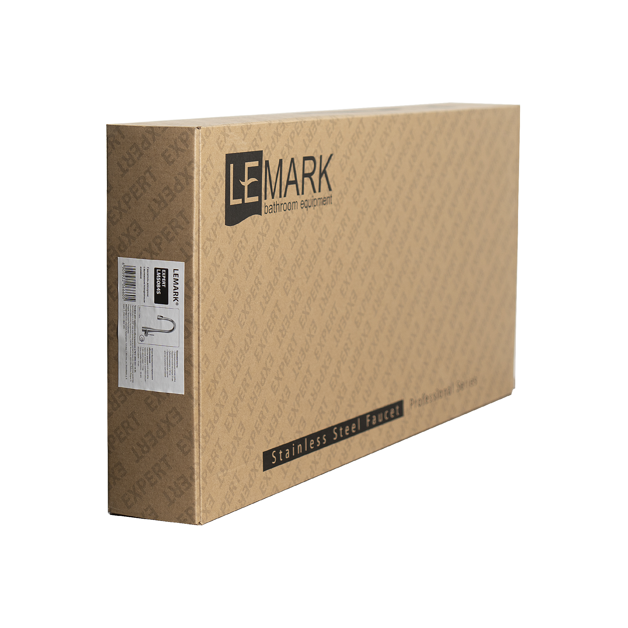 Смеситель Lemark Expert LM5084S для кухни с выдвижным поворотным изливом