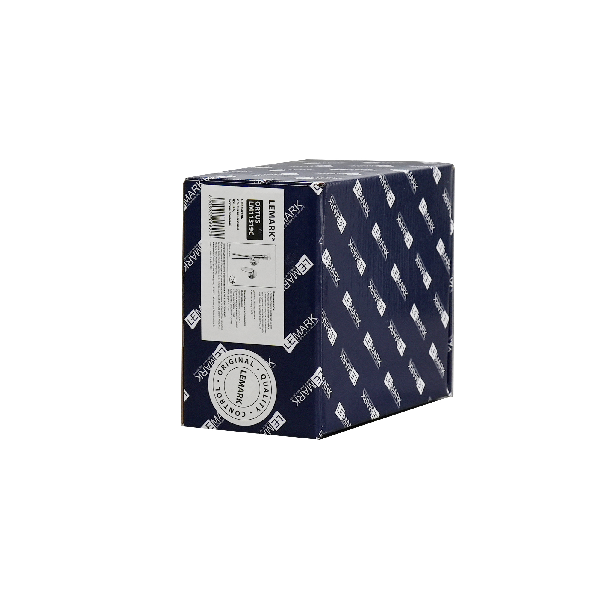 Смеситель Lemark Ortus LM11319C с гигиеническим душем, встраиваемый
