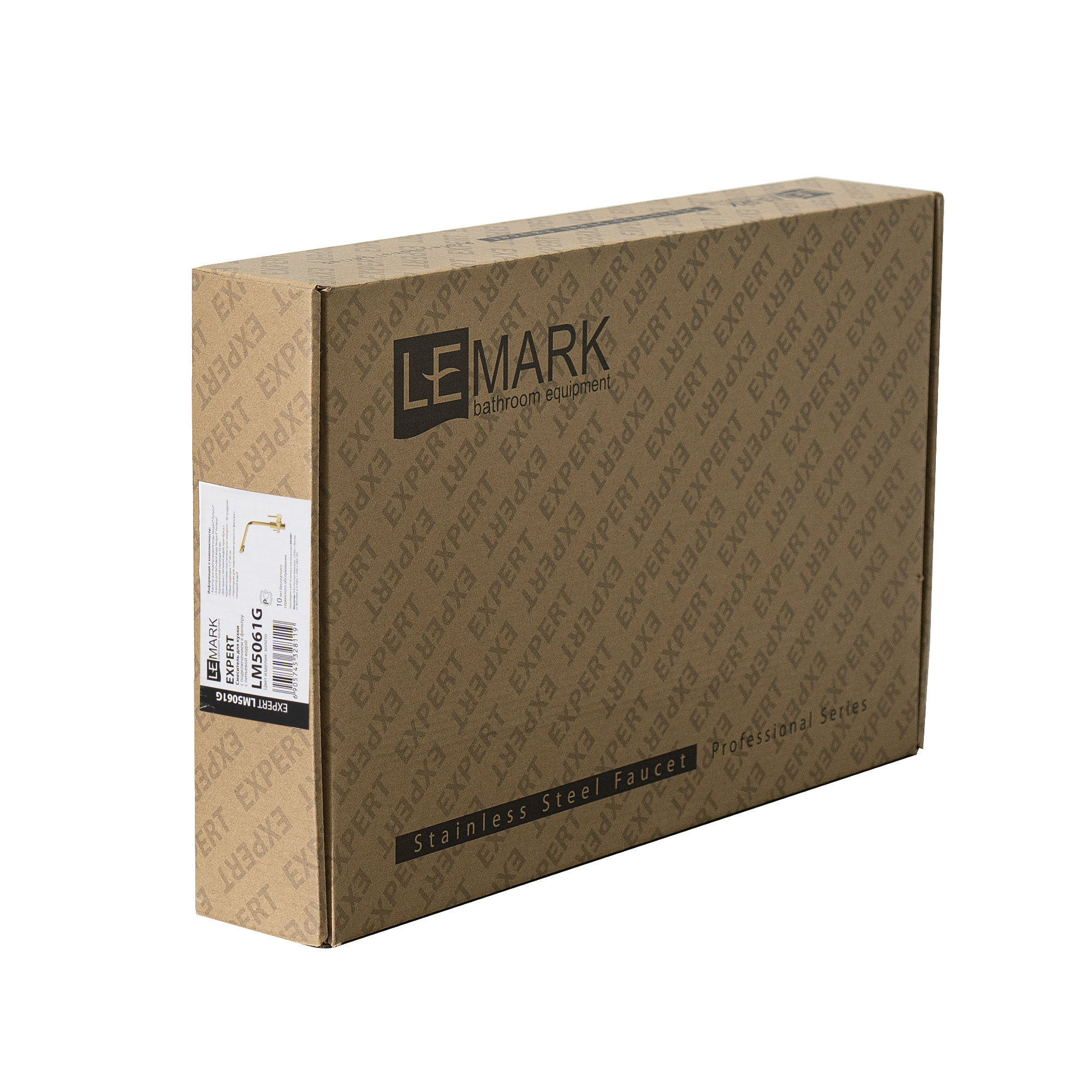 Смеситель Lemark Expert LM5061G для кухни с подключением к фильтру с питьевой водой
