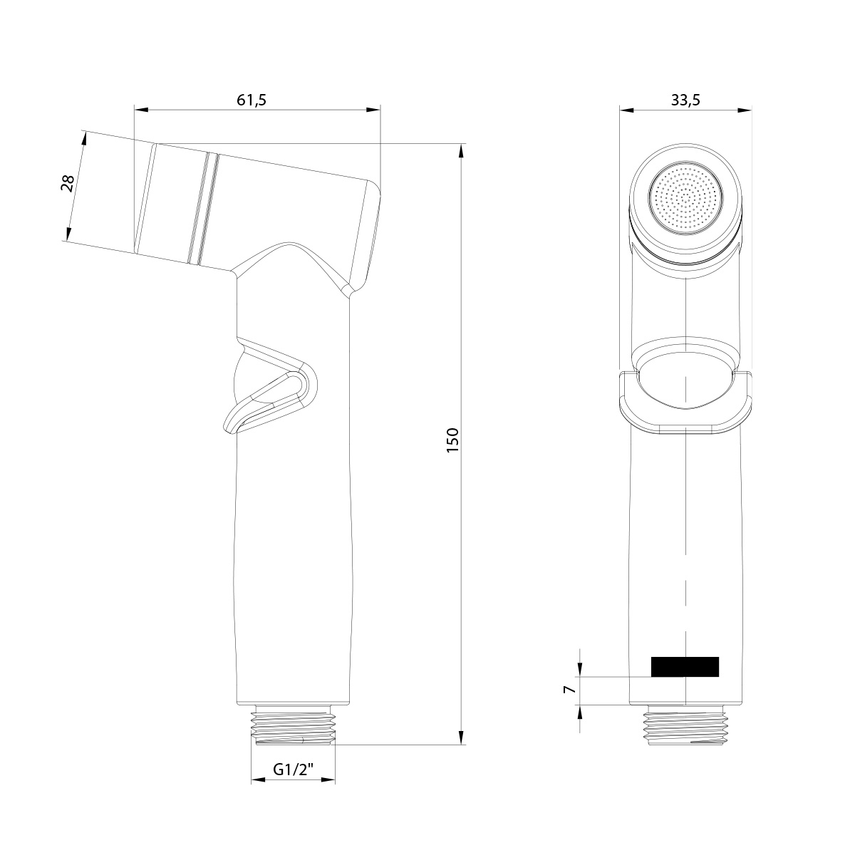 Гигиенический душ Lemark LM8104C