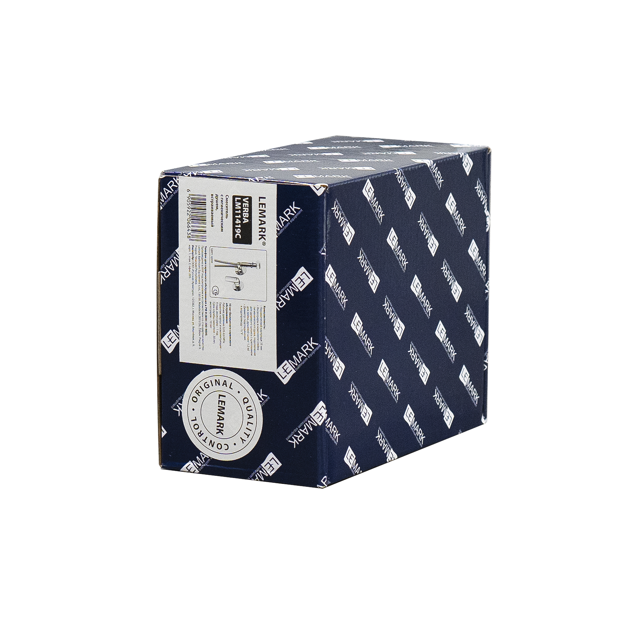Смеситель Lemark Verba LM11419C с гигиеническим душем, встраиваемый