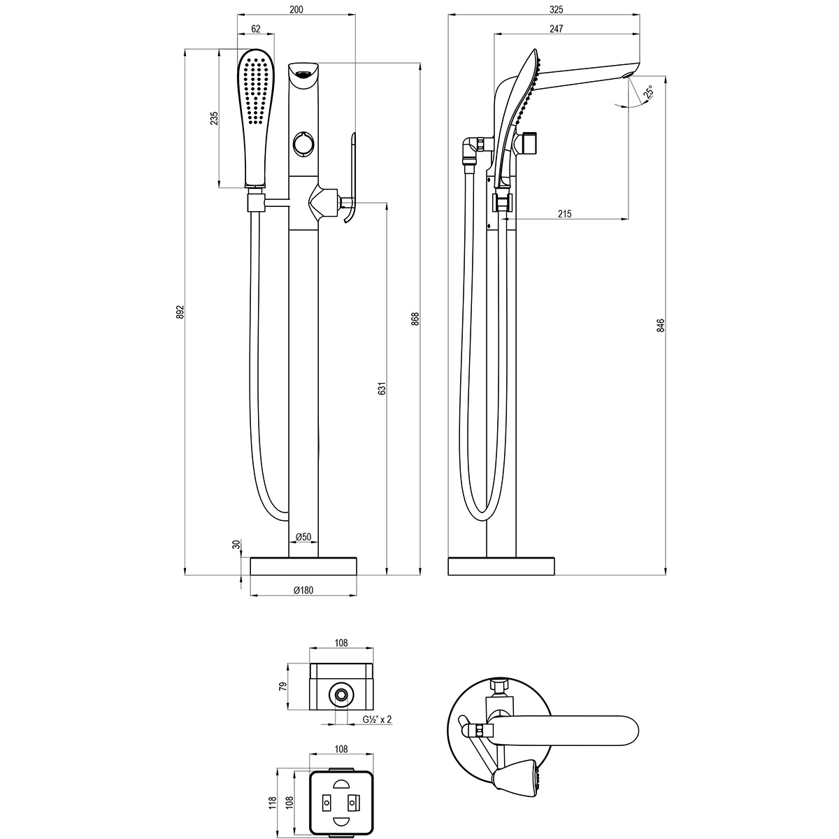 Смеситель Lemark Melange LM4944CW для ванны, напольный