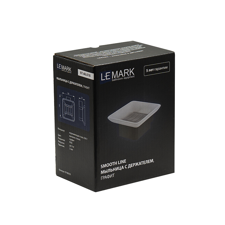 Мыльница Lemark SMOOTH LINE с держателем, графит