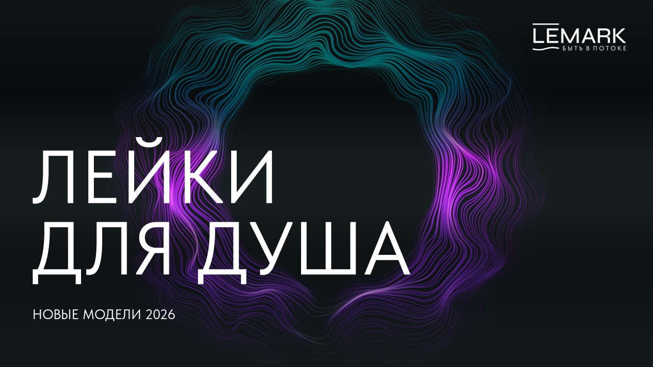 Слайд1.JPG