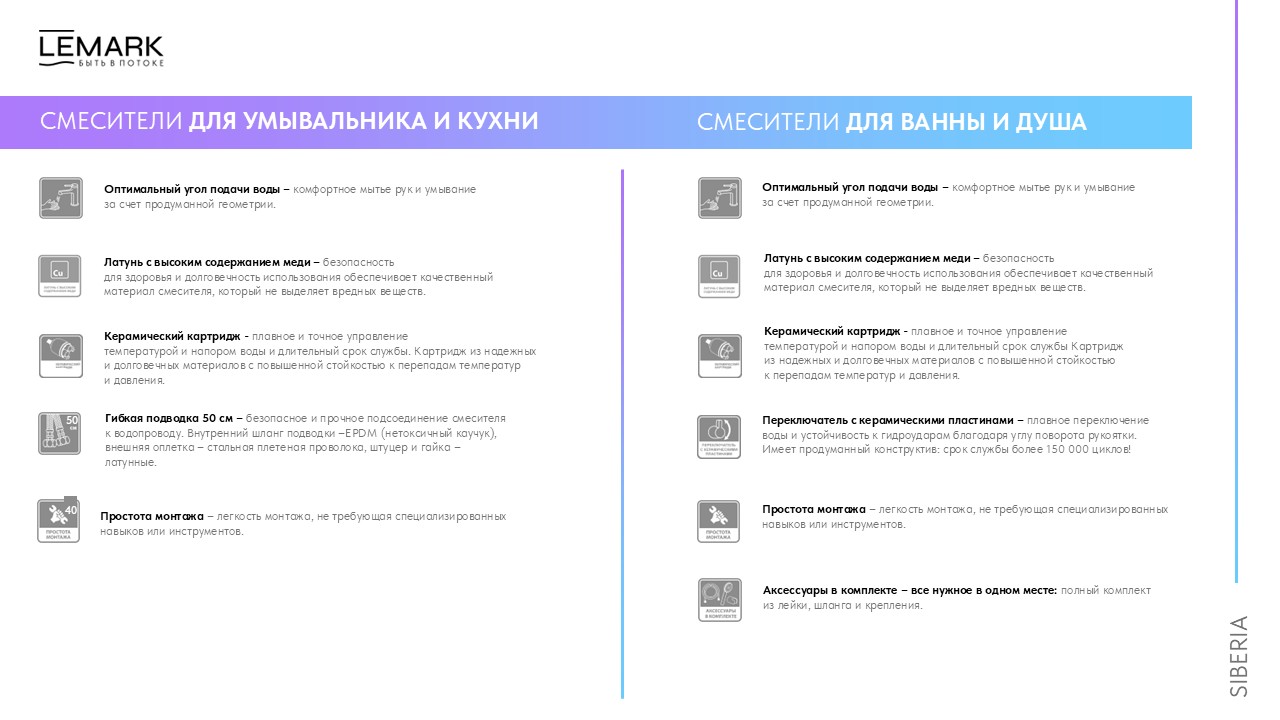 Слайд17.JPG