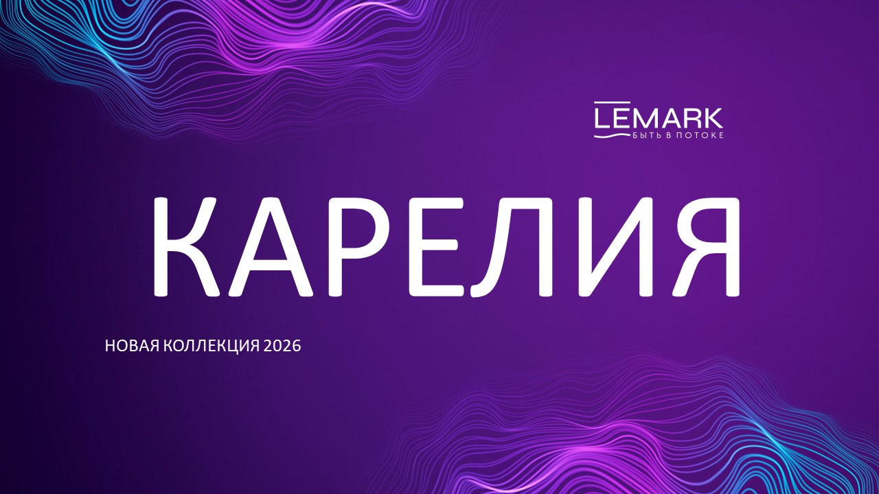 Слайд1.JPG