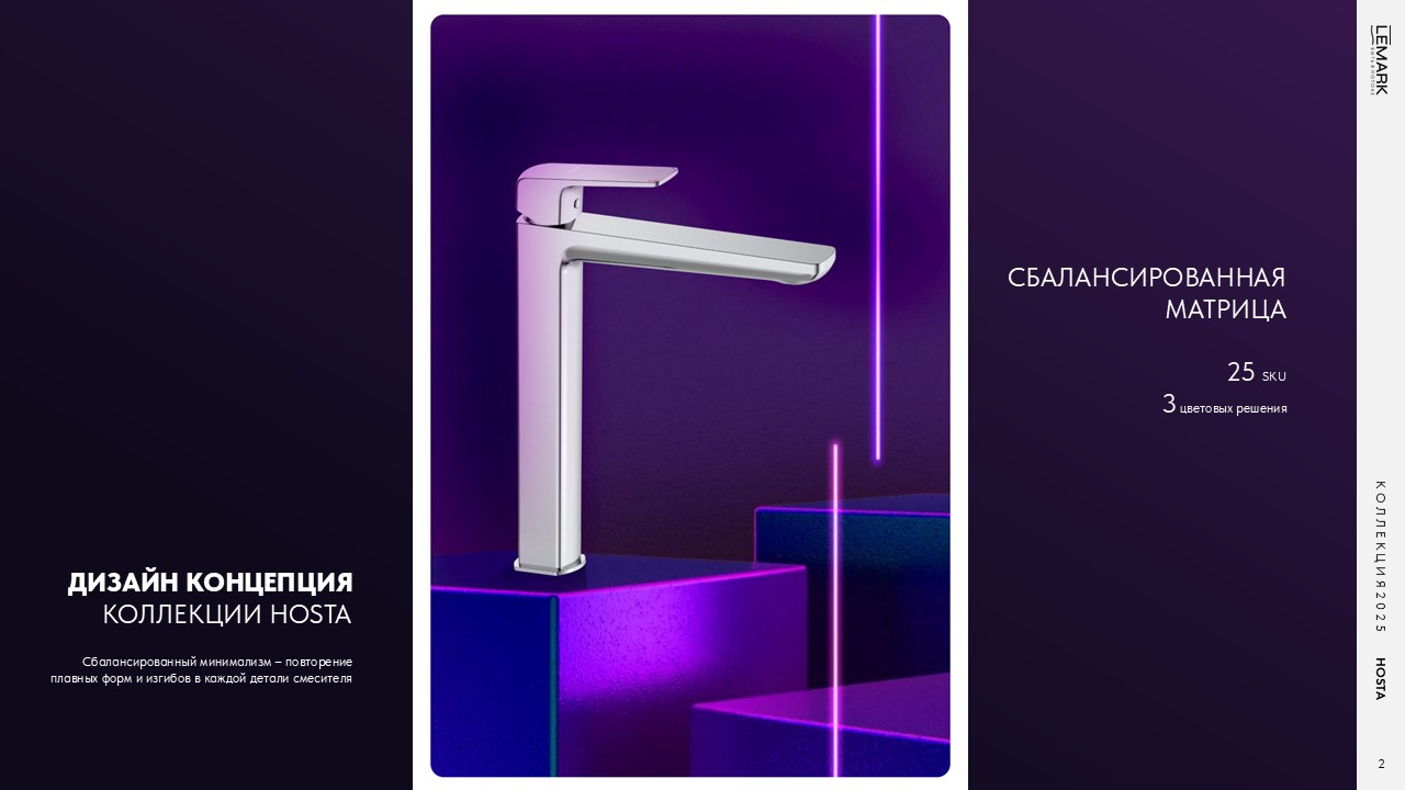 Слайд2.JPG