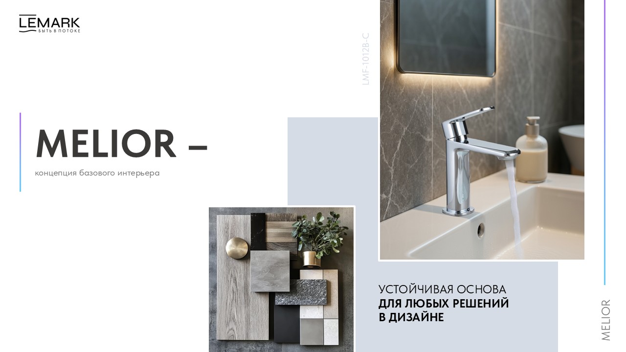 Слайд2.JPG
