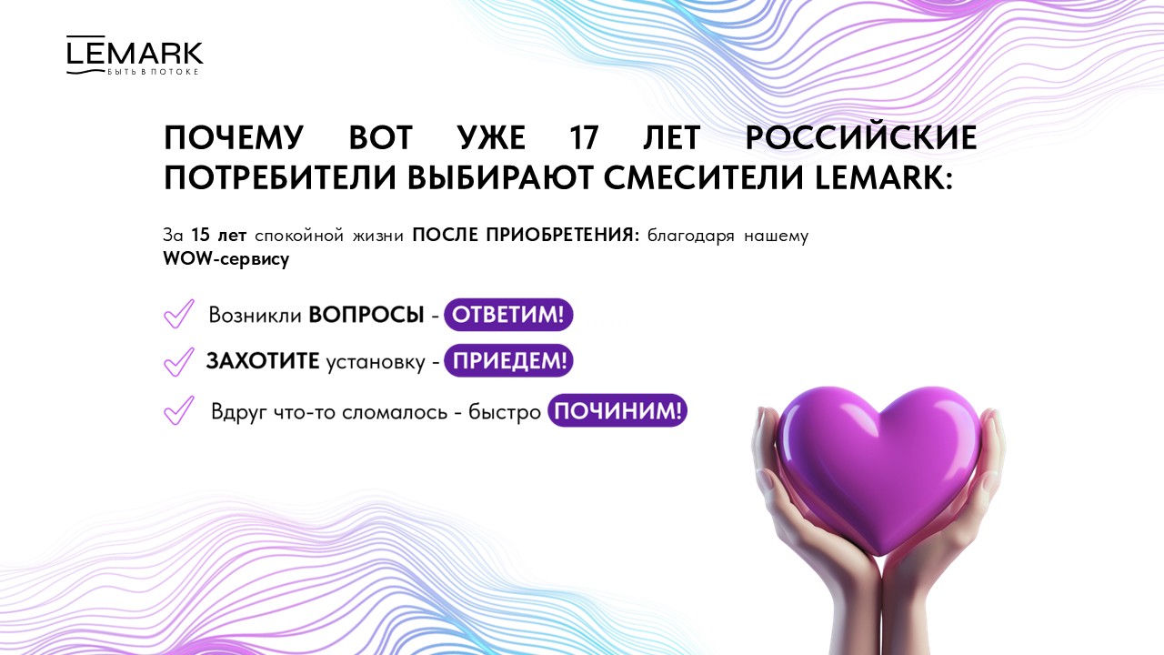 Слайд11.JPG