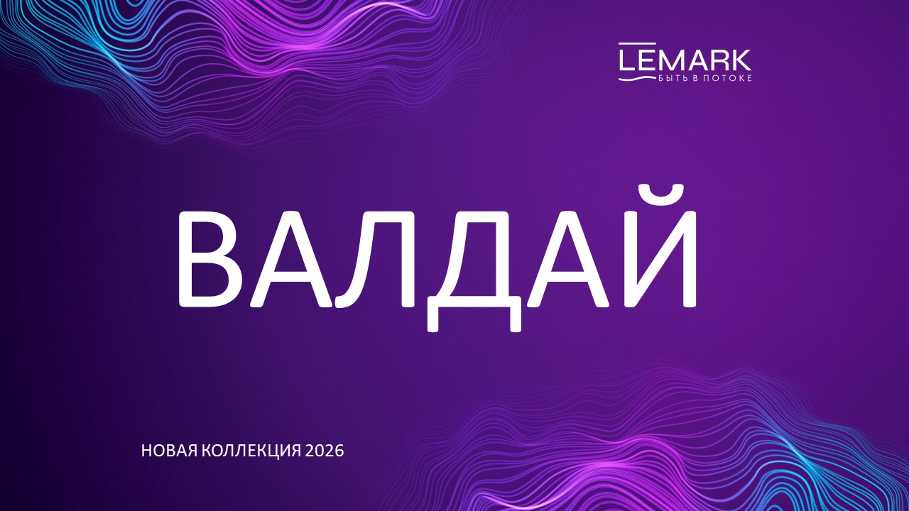 Слайд1.JPG