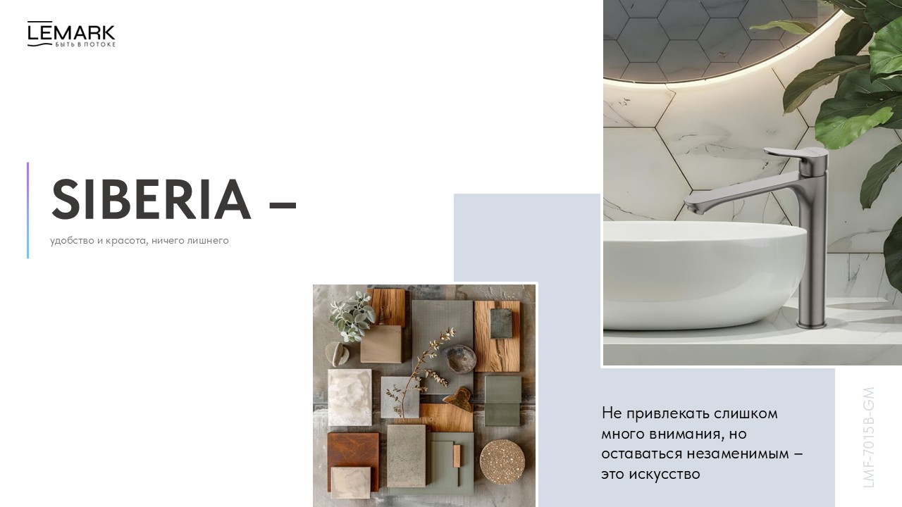 Слайд2.JPG