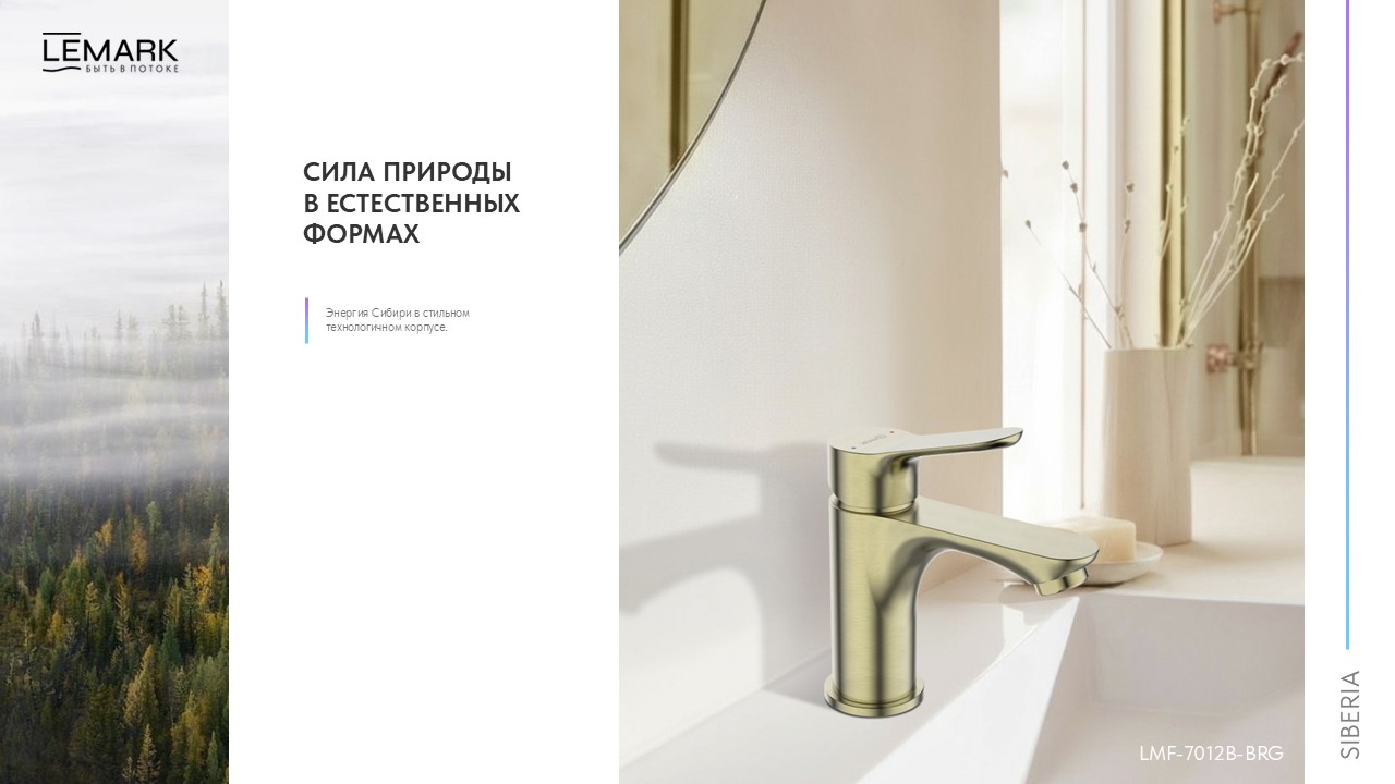 Слайд3.JPG
