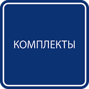 LEMARK | Смеситель Lemark Yeti LM7842C для ванны и душа ...